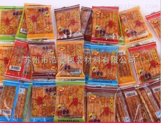 市中区真空袋,辣条真空袋,工厂直销